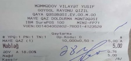 Gəncədə yanacaqdoldurma məntəqəsində vergi fırıldağı - Qazın qiymətini niyə bahalaşdırıblar?