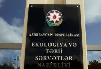 Ekologiya Nazirliyində şübhəli tender əməliyyatı: ”Kənan İnşaat və Ticarət” MMC nə iş görüb?