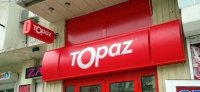 "TOPAZ"DA NƏLƏR BAŞ VERİR? - KÖHNƏ MƏNTƏQƏLƏR BAZARDAN SIXIŞDIRILIR...