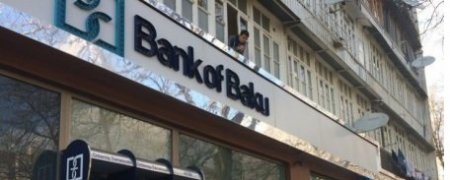 "BANK OF BAKU" MÜŞTƏRİNİN PULUNU MƏNİMSƏMƏK İSTƏDİ - ÖZBAŞINALIQ