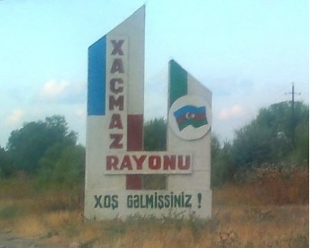 XAÇMAZ SAKİNLƏRİNİN BƏRBAD HALI...