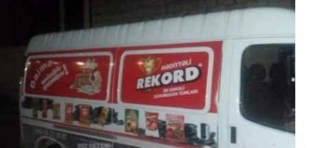 “Rekord” günəbaxan tumlarında MÜDHİŞ SAXTAKARLIQ – dil açıb danışa biləcək UDUŞ KUPONLARI (ŞİKAYƏT)