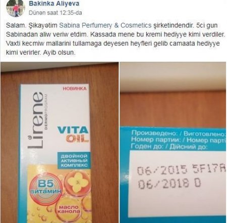 Sabina Perfumery & Cosmetics vaxtı keçmiş mallarını alıcılara hədiyyə kimi verir-ŞİKAYƏT(FOTO)