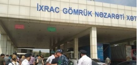 Gömrükdə vətəndaşın başına necə oyun açıblar... - İki ölkənin prezidentlərinə müraciət olundu