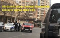 DYP İNSPEKTORLARININ PUSQU, TƏLƏ VƏ CƏRİMƏ OYUNU -FOTOLAR