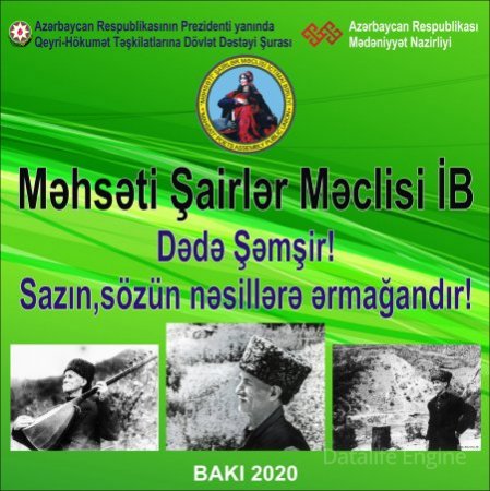 Məhsəti Şairlər Məclisi İB “ Dədə Şəmşir! Sazın, sözün nəsillərə ərmağandır! “ adlı proqram həyata keçirib