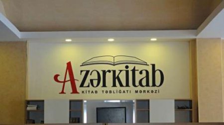 “Azərkitab”ın inzibati binası və 10 hektara qədər ərazisi olan “Kitab bazası” simvolik qiymətə özəlləşdirilib və Ə.Həsənovun yaxınlarının adına keçirilib