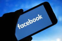 "Facebook"dan istifadə edərək ölkənin sabitliyini təhdid edən insanlar yalan xəbərlər yayırlar" "Facebook"dan istifadə edərək ölkənin sabitliyini təhdid edən insanlar yalan xəbərlər yayırlar"