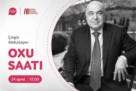 “Nar” məktəblilər üçün “Oxu Saatı” layihəsinə start verir 