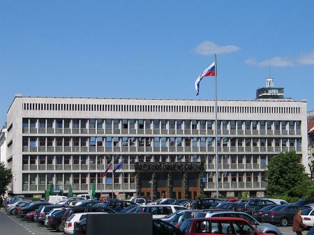 Baş nazirin impiçment məsələsinə baxılacaq Baş nazirin impiçment məsələsinə baxılacaq