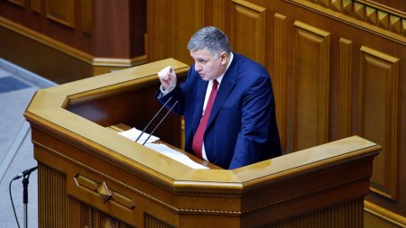"Avakov baş nazir vəzifəsi üçün nəzərdən keçirilməyib" "Avakov baş nazir vəzifəsi üçün nəzərdən keçirilməyib"