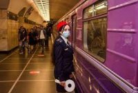 Metronun fəaliyyətini dayandırması ilə bağlı hər hansı məlumat daxil olmayıb Metronun fəaliyyətini dayandırması ilə bağlı hər hansı məlumat daxil olmayıb