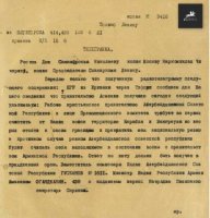 "Ermənistan hökuməti Qarabağdan və Zəngəzurdan öz silahlı dəstələrini dərhal çıxartmalıdır" "Ermənistan hökuməti Qarabağdan və Zəngəzurdan öz silahlı dəstələrini dərhal çıxartmalıdır"