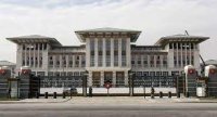 "Onu hətta terrorçuluq təhlükəsi ilə müqayisə etmək olar" "Onu hətta terrorçuluq təhlükəsi ilə müqayisə etmək olar"