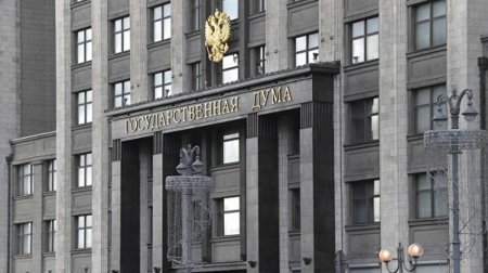 "Avropa Birliyinə üzv olmaq istəyən bir dövlətin prezidentinin bu barədə danışması təəccüblüdür" "Avropa Birliyinə üzv olmaq istəyən bir dövlətin prezidentinin bu barədə danışması təəccüblüdür"