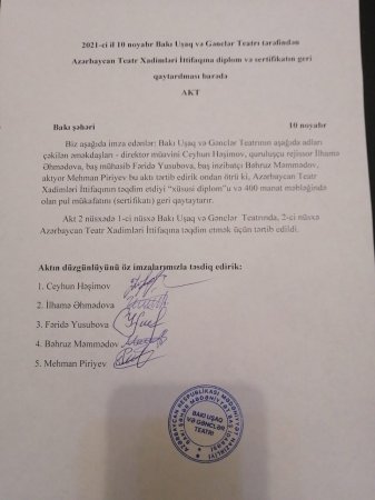 İntiqam Soltan: Sizcə ikinci yeri götürənlərin aldığı pulun bölüşdürülməsinin necə çirkin formada planlaşdırılmasını deyib və onu isbat etmək mümkündürmü?” İntiqam Soltan: Sizcə ikinci yeri götürənlərin aldığı pulun bölüşdürülməsinin necə çirkin formada planlaşdırılmasını deyib və onu isbat etmək mümkündürmü?”