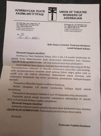 İntiqam Soltan: Sizcə ikinci yeri götürənlərin aldığı pulun bölüşdürülməsinin necə çirkin formada planlaşdırılmasını deyib və onu isbat etmək mümkündürmü?” İntiqam Soltan: Sizcə ikinci yeri götürənlərin aldığı pulun bölüşdürülməsinin necə çirkin formada planlaşdırılmasını deyib və onu isbat etmək mümkündürmü?”