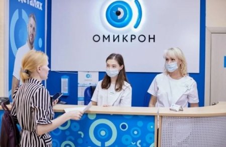"Əgər kimsə “Omikron”dan ölürsə, çətin ki, eyni adlı klinikaya müraciət etməli olar”