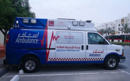 "Böyük ehtimalla terror aktıdır"