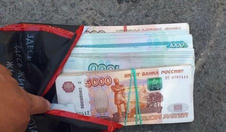 Ruslar işğal olunmuş ərazilərdə rublu dövriyyəyə buraxmağa çalışırlar Ruslar işğal olunmuş ərazilərdə rublu dövriyyəyə buraxmağa çalışırlar
