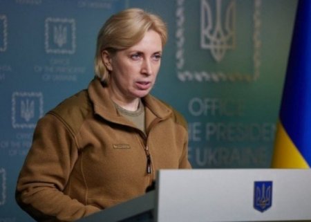 "Gəlin qalib gələk" "Gəlin qalib gələk"