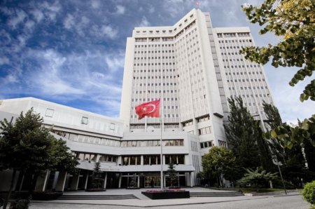 "Departamentin Türkiyə ilə bağlı əsassız iddialarını yersiz hesab edirik" "Departamentin Türkiyə ilə bağlı əsassız iddialarını yersiz hesab edirik"