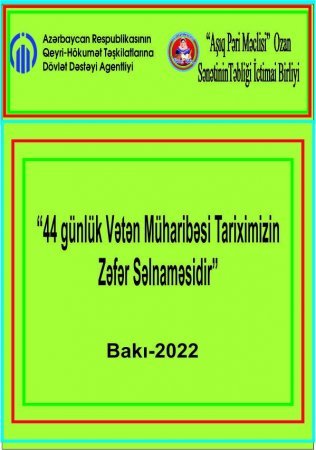 44 günlük Vətən Müharibəsinə həsr olunan müsabiqə keçriləcək 