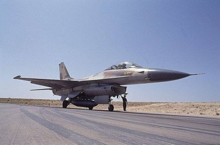 "Nümayəndələr Palatası F-16-ların Türkiyəyə satışını məhdudlaşdıran qanun layihəsini təsdiqlədi" 