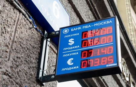 Kurs inzibati metodla təyin edilir Kurs inzibati metodla təyin edilir