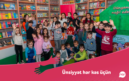 Eşitmə məhdudiyyətli uşaqlar üçün xüsusi tədbir keçirildi Eşitmə məhdudiyyətli uşaqlar üçün xüsusi tədbir keçirildi