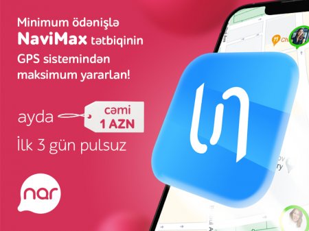 “Nar” dan yeni xidmət: NaviMax GPS izləmə imkanı “Nar” dan yeni xidmət: NaviMax GPS izləmə imkanı
