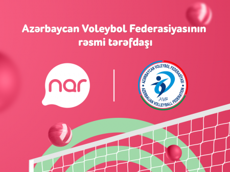 “Nar” Azərbaycan Voleybol Federasiyasının rəsmi tərəfdaşıdır “Nar” Azərbaycan Voleybol Federasiyasının rəsmi tərəfdaşıdır