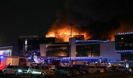 "Rəsmi versiya irəli sürülməyib" "Rəsmi versiya irəli sürülməyib"