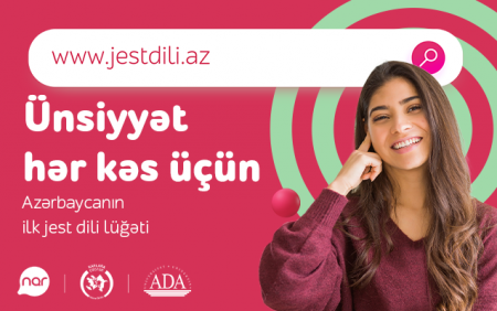 “Nar”ın dəstəyi ilə hazırlanan jestdili.az saytının istifadəçilərinin sayı ikiqat artdı “Nar”ın dəstəyi ilə hazırlanan jestdili.az saytının istifadəçilərinin sayı ikiqat artdı