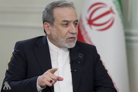 "Proses yekun mərhələsinə çatmaqdadır"